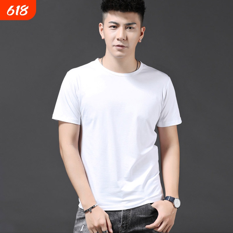 Short-Sleeved T-Shirt for Men, Pure White Slim-Fit Top, Solid Color Half-Sleeve Large Size Couple's Base Layer Shirt, Inner Wear T-Shirt
