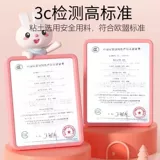 Сверхлегкий детский пластилин, игрушка для школьников ручной работы, глина без запаха, комплект, 36 цветов, 24 цветов, DIY, 12 цветов