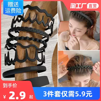 Hair hoop women wash face summer non-slip pressure hair wide edge hair hoop Korean version of thin band teeth Korea sweet Net Red simple hairclip