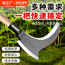 Double-cutting sickle weeding tool double-cutting grass cutting knife outdoor farm tools ax knife high manganese steel manual dual-use