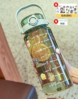 Зеленая наклейка, 2000 мл