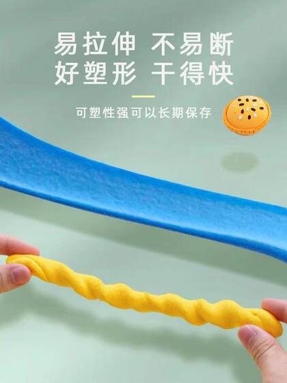 超轻粘土儿童无毒食品级彩泥黏土36专用玩具24色橡皮泥幼儿园12色