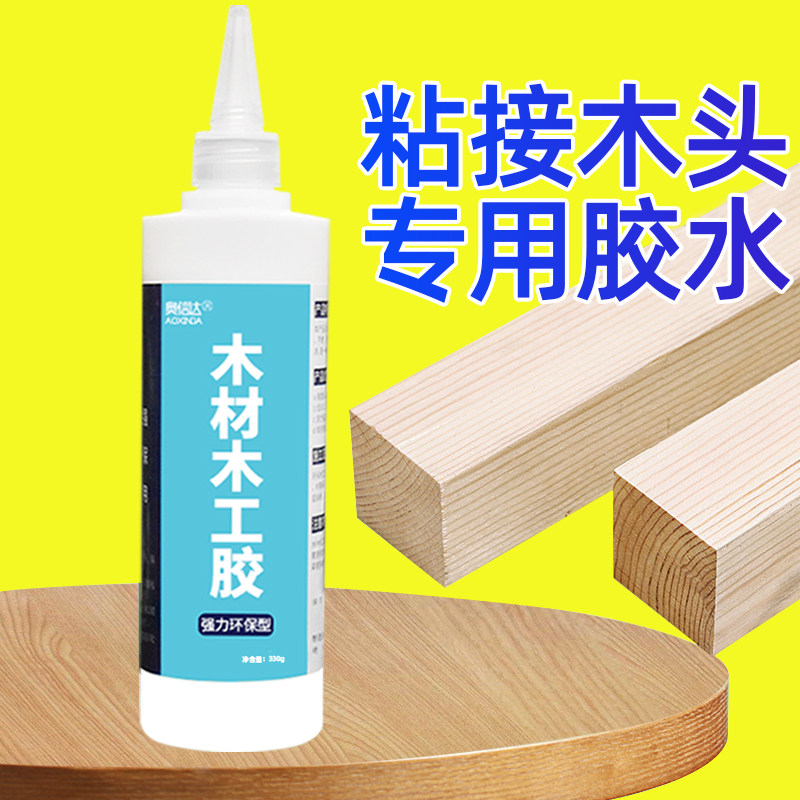 什么是胶木绝缘子?它有哪些应用场景?-绝缘子-淘宝百科网