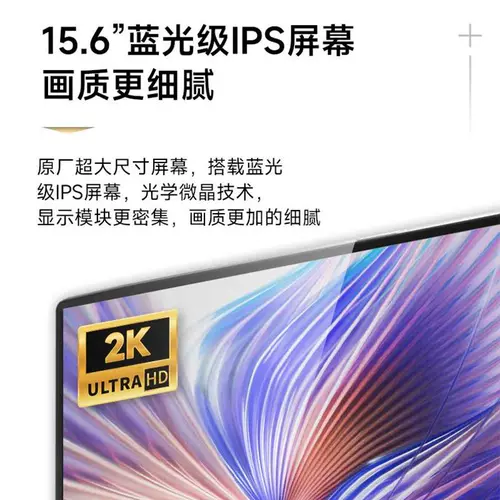 Легкий портативный ультратонкий рабочий дизайнерский элитный игровой ноутбук для школьников, подходит для студента, бизнес-версия, официальный продукт