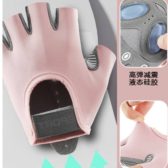 运动健身半指手套女器械训练防滑防起茧杠铃骑行瑜伽跳绳液态硅胶