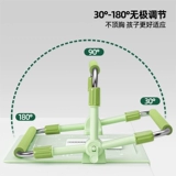 猫太子 Ограждение, зеленые ортезы, длинный корректор осанки для школьников, детская трубка