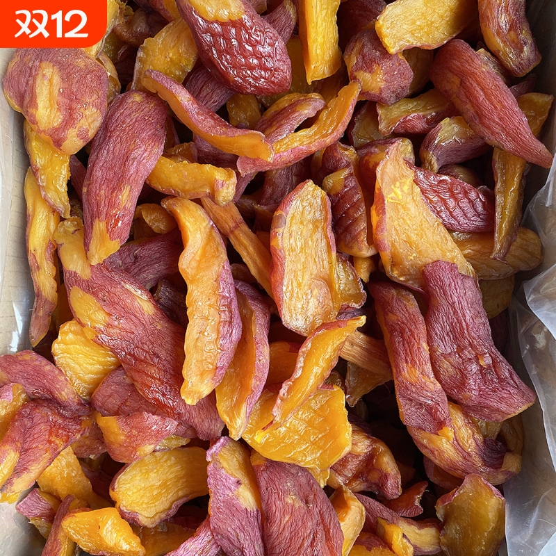 Factory direct sales 500g small dried sweet potatoes with skin, dried sweet potatoes, steamed sweet potatoes, dried soft waxy sweet potatoes, dried purple