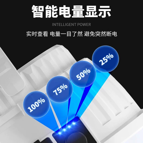 Сверхдлинная палатка на солнечной энергии для кемпинга, перезаряжаемый портативный светильник