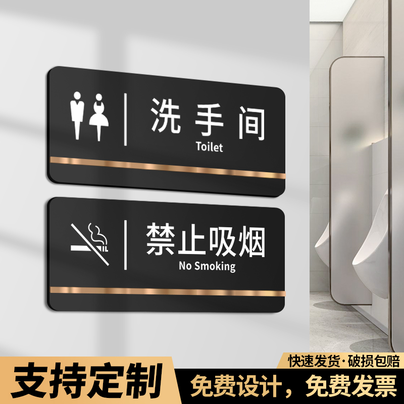 星级酒店标识标牌图片大全：酒店颜值天花板，你见过几个？