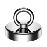 Мощный магнитный сильный магнит, трехколесный велосипед, фиксаторы в комплекте