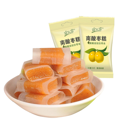宜人家酸枣糕500g江西特产散装