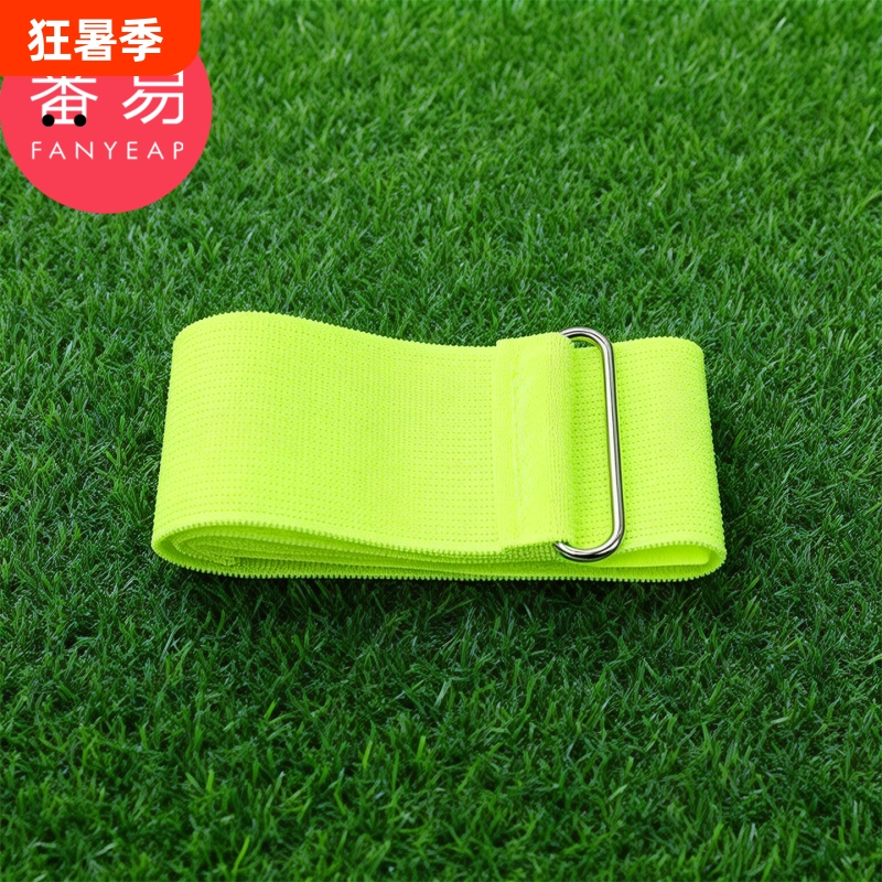 Two-Person Three-Legged Binding Straps A1Pn700 - Three-Person Two-Legged Elastic Binding Straps Team Building Props - Two-Person Three-Legged Leg Straps
