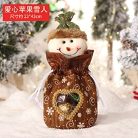 Люблю яблочный снеговик