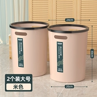 10л большой [2 установлен] цвет риса