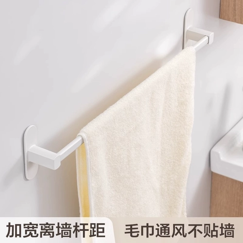 Вешалка для полотенец, настенная полка для хранения без дырокола, однополюсная полка для хранения полотенец для ванной комнаты, унитаз, унитаз