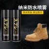Товары от 天天特卖工厂