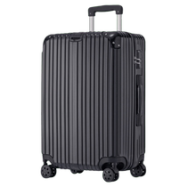 Bostenton trolley case wear-resistant student large-capacity suitcase 20-inch boarding case password box short-distance travel