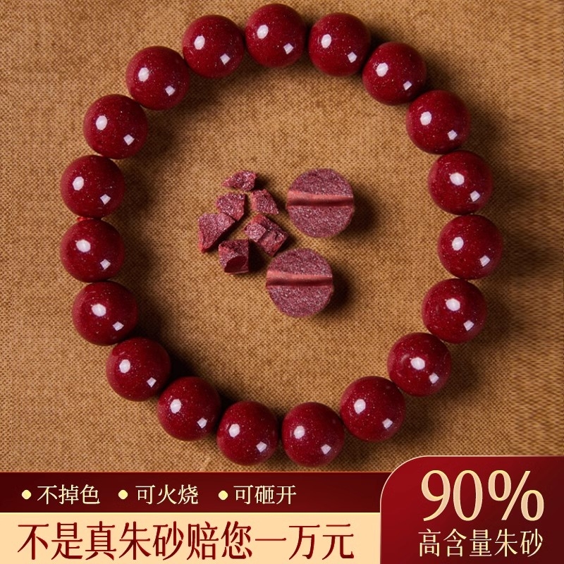 藏传西藏天珠中的两眼三眼虎牙水纹天珠有何区别？它们的价值如何