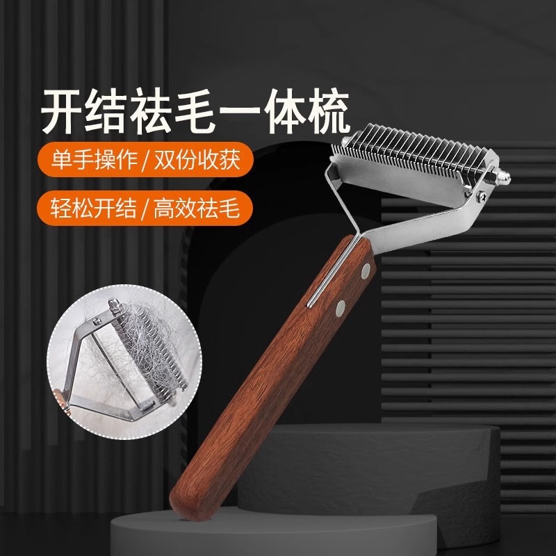 大拇指高档硬质合金锯片，4寸交替齿双面齿超薄细齿，木工神器，解锁家居DIY新技能