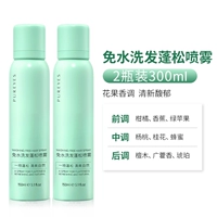 Шампунь, спрей, придает объем, 300 мл