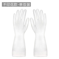 Платформа-тикер [1 пара паров]