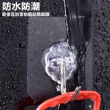 Крюк Сильная нагрузка -Странная стена ванная комната для ванной комнаты.