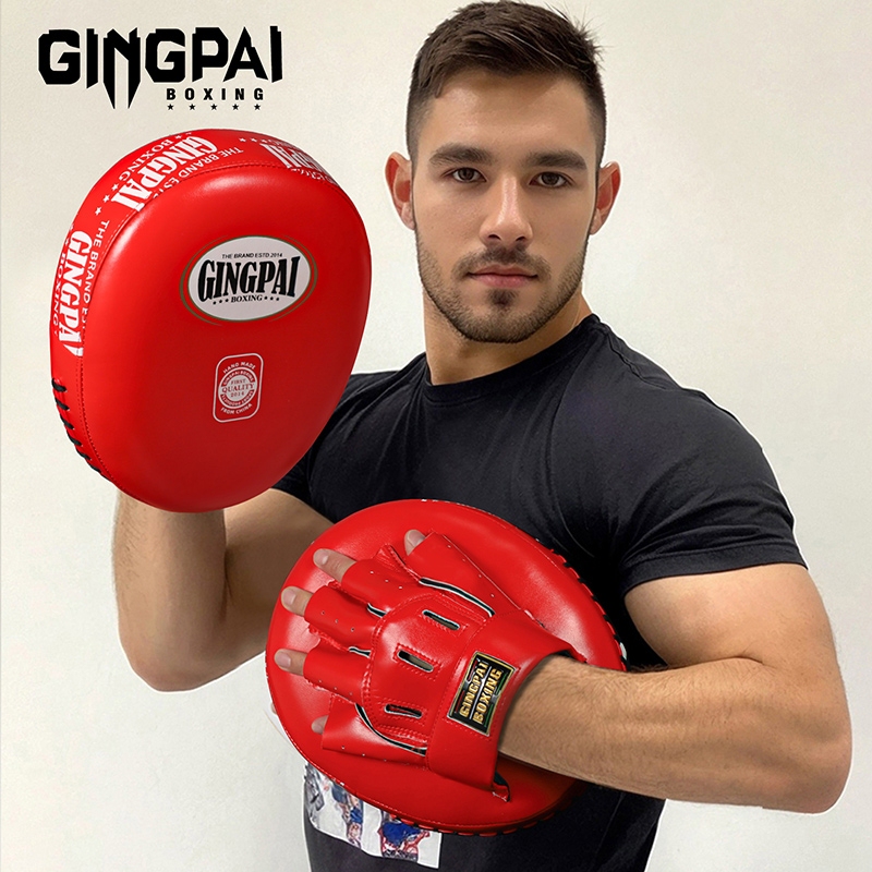 Boxing Target, Muay Thai Air Punching and Kicking Target, Sanda Fighting Equipment, Taekwondo Training Equipment, Razor Target, Large Punching Target, Professional