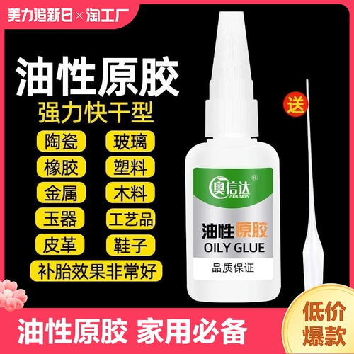 鑳 y 鑳 鑳 € € € 姘 姘 姘 姘 锷涜 锷涜 锷涜 兘 鑳  鏂欑 矘 闉 鐡 湪鏉 噾 炵 炵  潻 ヨ儙鑳 Руль 湪澶