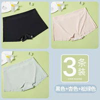 Черное абрикосовое защитное белье, 3 шт