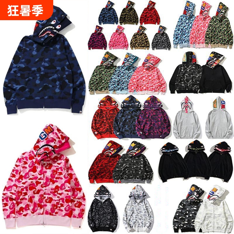 Trendy Brand Ape Hooded Sweatshirt with Double Hood and Zipper, Winter High-End Version Shark Ape Shark Camouflage Zip-Up Jacket for Parent-Child Matching