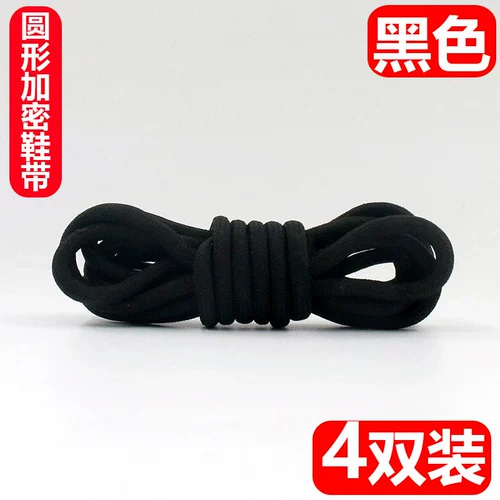 Skechers, шнурки подходит для мужчин и женщин, спортивная спортивная обувь, баскетбольная обувь, белая удобная обувь