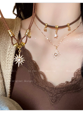 美拉德太阳星星项链女复古秋冬甜酷辣妹个性小众毛衣链双层皮绳