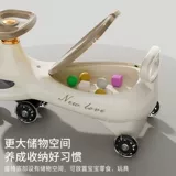 Универсальный Бибикар Толокар Плазмакар подходит для мужчин и женщин для девочек, поворотные колеса, 3 лет, защита от опрокидывания, новая коллекция