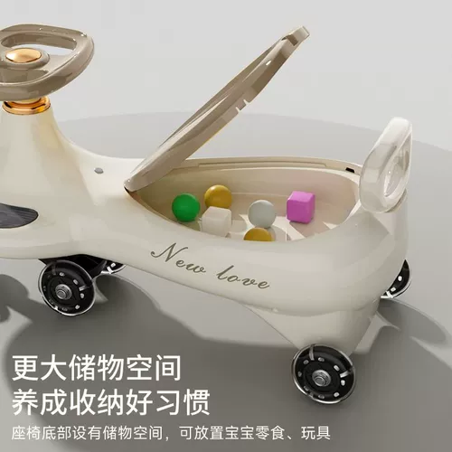 Универсальный Бибикар Толокар Плазмакар подходит для мужчин и женщин для девочек, поворотные колеса, 3 лет, защита от опрокидывания, новая коллекция