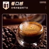 L-карнитин-диглицерид белая фасоль мгновенный черный кофе 0 жир 0 Сахар.