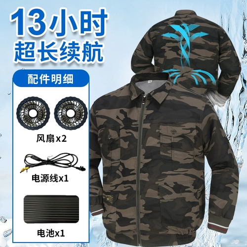 Летнее охлаждение кондиционера мужская одежда с вентиляторами с камуфляжной униформой