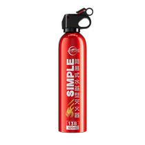 Pulu vehicle-mounted fire extinguisher environmentally friendly water-based private car high temperature explosion-proof small portable car home fire fighting equipment