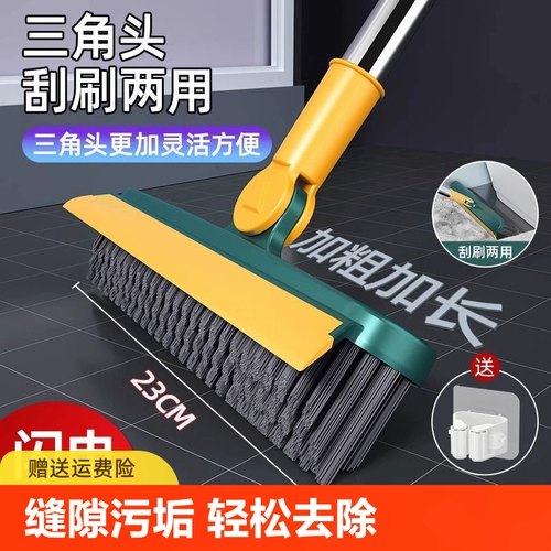 Грунтовый шар для ванной комнаты туалет щетка для волос на пол щетки для дома без мертвых углов очистка артефакта зазор
