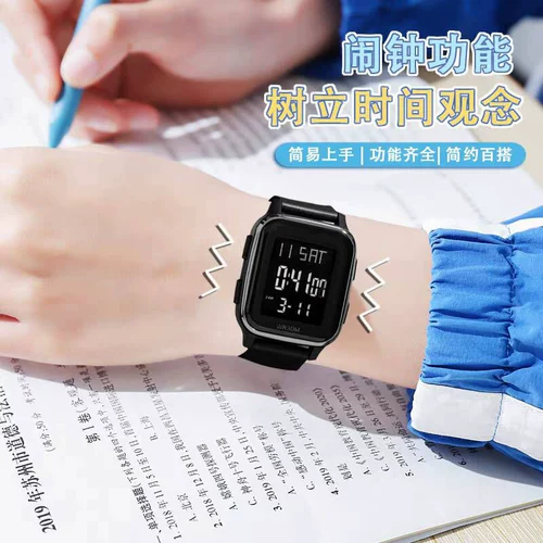Мужские часы, водонепроницаемые цифровые часы, для средней школы, подходит для подростков