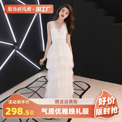 taobao agent White elegant summer long evening dress
