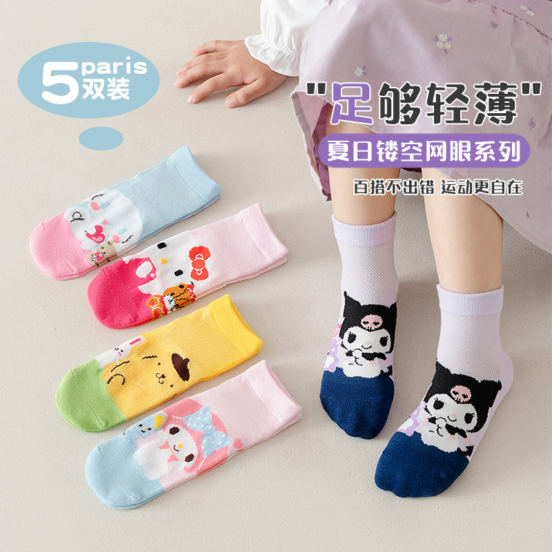 6XL解密：大码男士的穿衣福音，宝藏级选购指南！