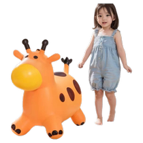 Childrens jumping jumping horse inflatable thickened horse jumping deer infant toy horse adults can ride rocking horse to coax the baby