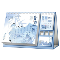 Self-discipline learning schedule check-in book childrens growth stickers reward points card for children 2024 daily time management primary school students work and rest time record rewards and punishments good habits to develop during winter vacation
