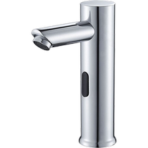 Fully automatic sensor faucet single hot and cold sensor faucet basin wash basin countertop basin sensor faucet