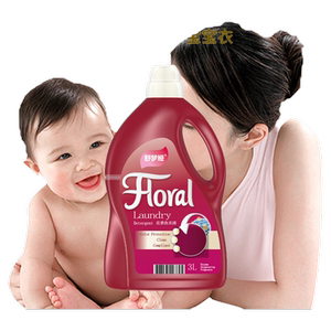 玫瑰花香洗衣液持久留香除菌除螨去污渍学生母婴可用工厂直发洗护