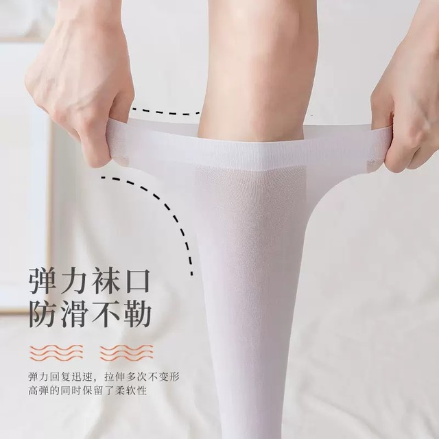 jk calf socks women's summer spring thin spring and summer white mid-calf stockings over-the-knee stockings Japanese pressure socks anti-snagging