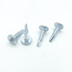 Drill tail screws pad self-tapping screws dovetail m4.2 countersunk head flat thread cross flat head installation national standard