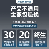 Удар душ душ спрей Большой душ, сингл дождь, домашний лотос для душа, ванна, шланг для ванной комнаты