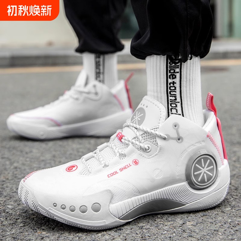 Wade Phantom 3 Practical Wear-Resistant Basketball Shoes for Teenagers, Professional Men's Student Sports Shoes, Men's Low-Top Shoes