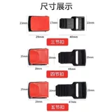 Электрический шлем, замок с застежкой, безопасный универсальный аксессуар